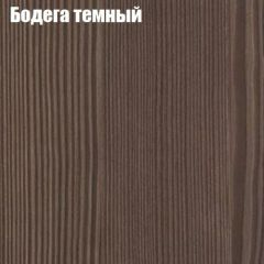 Стол круглый СИЭТЛ D900 (не раздвижной) в Челябинске - chelyabinsk.mebel24.online | фото 2