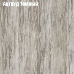 Стол ломберный ЛДСП раскладной без ящика (ЛДСП 1 кат.) в Челябинске - chelyabinsk.mebel24.online | фото 3