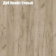 Стол ломберный ЛДСП раскладной без ящика (ЛДСП 1 кат.) в Челябинске - chelyabinsk.mebel24.online | фото 6
