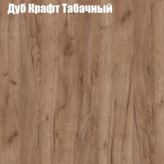 Стол ломберный ЛДСП раскладной без ящика (ЛДСП 1 кат.) в Челябинске - chelyabinsk.mebel24.online | фото 7