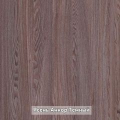 Стол не раздвижной "Стайл" в Челябинске - chelyabinsk.mebel24.online | фото 9