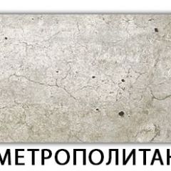 Стол обеденный Бриз пластик Антарес в Челябинске - chelyabinsk.mebel24.online | фото 20