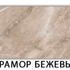 Стол обеденный Бриз пластик Антарес в Челябинске - chelyabinsk.mebel24.online | фото 21