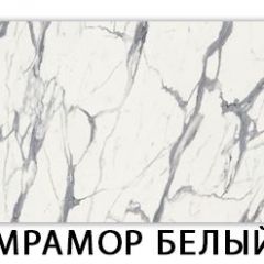 Стол обеденный Бриз пластик Антарес в Челябинске - chelyabinsk.mebel24.online | фото 2