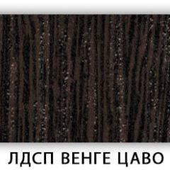 Стол обеденный Паук лдсп ЛДСП Венге Цаво в Челябинске - chelyabinsk.mebel24.online | фото