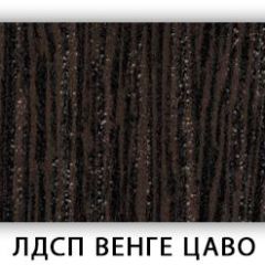 Стол обеденный Паук лдсп ЛДСП Ясень Анкор светлый в Челябинске - chelyabinsk.mebel24.online | фото