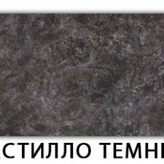 Стол обеденный Паук пластик  Аламбра в Челябинске - chelyabinsk.mebel24.online | фото 15