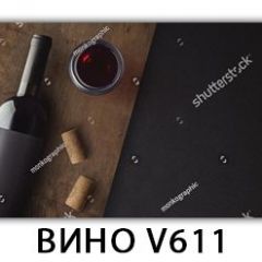 Стол обеденный Трилогия с фотопечатью K-5 в Челябинске - chelyabinsk.mebel24.online | фото