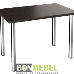 Стол обеденный ВЕНЕЦИЯ (Венге) в Челябинске - chelyabinsk.mebel24.online | фото