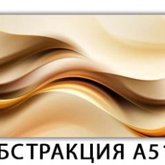 Стол раздвижной-бабочка Бриз с фотопечатью Лайм R156 в Челябинске - chelyabinsk.mebel24.online | фото