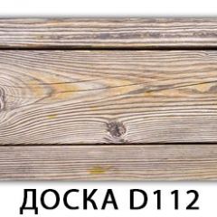 Стол раздвижной Бриз лайм R156 Доска D111 в Челябинске - chelyabinsk.mebel24.online | фото 14