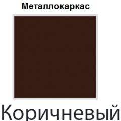 Стул Бари СБ 20 (кожзам стандарт) 2 шт. в Челябинске - chelyabinsk.mebel24.online | фото 14