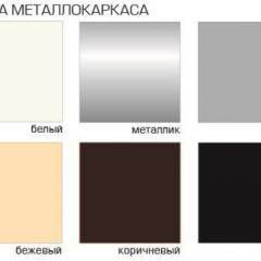 Стул Бари СБ 20 (Велюр) 2 шт. в Челябинске - chelyabinsk.mebel24.online | фото 2