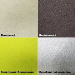 Стул барный №11 в Челябинске - chelyabinsk.mebel24.online | фото 4