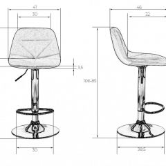 Стул барный DOBRIN DINA LM-2035 (бордовый) в Челябинске - chelyabinsk.mebel24.online | фото 3