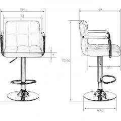 Стул барный DOBRIN KRUGER ARM LM-5011 (красный) в Челябинске - chelyabinsk.mebel24.online | фото 2