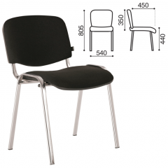 Стул BRABIX "Iso CF-001" (хром каркас, ткань черная) 531419 в Челябинске - chelyabinsk.mebel24.online | фото 4