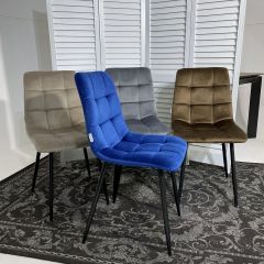 Стул CHILLI G062-13 кварцевый, велюр М-City в Челябинске - chelyabinsk.mebel24.online | фото 5
