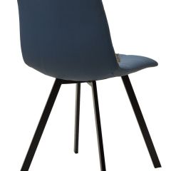 Стул CHILLI-Q SQUARE Oracul 795 Синий, экокожа PU / черный каркас, М-City в Челябинске - chelyabinsk.mebel24.online | фото 2