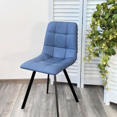 Стул CHILLI-Q SQUARE Oracul 795 Синий, экокожа PU / черный каркас, М-City в Челябинске - chelyabinsk.mebel24.online | фото 6