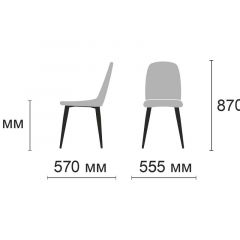 Стул Диор Ultra Denim (синий/черный) 4 шт. в Челябинске - chelyabinsk.mebel24.online | фото 2