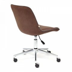 Стул компьютерный Style в Челябинске - chelyabinsk.mebel24.online | фото 4