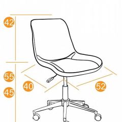 Стул компьютерный Style в Челябинске - chelyabinsk.mebel24.online | фото 9