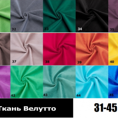 Стул Ромб в Челябинске - chelyabinsk.mebel24.online | фото 5