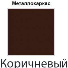Стул Сан Поло СБ 12 (кожзам стандарт) в Челябинске - chelyabinsk.mebel24.online | фото 12
