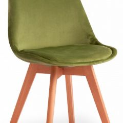 Стул Secret De Maison Tulip Soft (mod. 74) в Челябинске - chelyabinsk.mebel24.online | фото