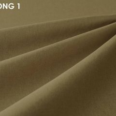 Стул Vesta 5 (ткань STRONG) в Челябинске - chelyabinsk.mebel24.online | фото 3