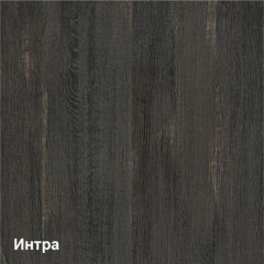 Трувор Стол журнальный 12.19 (12.19 N) в Челябинске - chelyabinsk.mebel24.online | фото 2