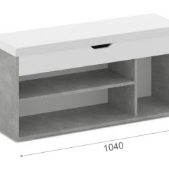 Тумба для обуви Аризона с нишей Ателье светлый/Белый (Вайт) в Челябинске - chelyabinsk.mebel24.online | фото 2