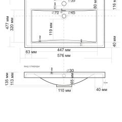 Умывальник мебельный "Alice 58" в Челябинске - chelyabinsk.mebel24.online | фото 2