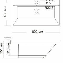 Умывальник мебельный "Classic-80" в Челябинске - chelyabinsk.mebel24.online | фото 2