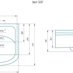 Умывальник мебельный "Уют 50" в Челябинске - chelyabinsk.mebel24.online | фото 2