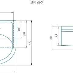 Умывальник мебельный Уют 60 в Челябинске - chelyabinsk.mebel24.online | фото 2