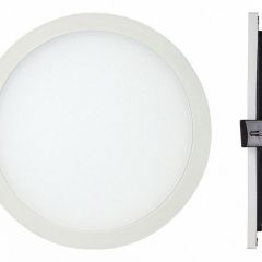 Встраиваемый светильник Mantra Saona C0184 в Челябинске - chelyabinsk.mebel24.online | фото 2