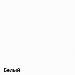 Вуди молодежная (рестайлинг) Набор 3 в Челябинске - chelyabinsk.mebel24.online | фото 8