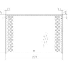 Зеркало Cosmo 100 alum с подсветкой Sansa (SC1004Z) в Челябинске - chelyabinsk.mebel24.online | фото 7