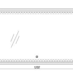 Зеркало Dream 120 alum с подсветкой Sansa (SD1025Z) в Челябинске - chelyabinsk.mebel24.online | фото 7