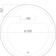 Зеркало София 700х700 с подсветкой Домино (GL7046Z) в Челябинске - chelyabinsk.mebel24.online | фото 6