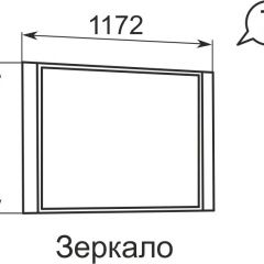 Зеркало Виктория 7  в Челябинске - chelyabinsk.mebel24.online | фото