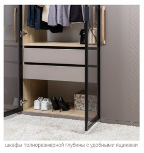 АМЬЕН Спальня (модульная) в Челябинске - chelyabinsk.mebel24.online | фото 6