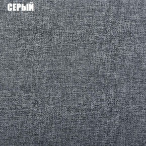 Диван угловой Атлант со столиком (Нептун 19 серый) в Челябинске - chelyabinsk.mebel24.online | фото 2