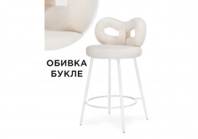 Барный стул Forex white в Челябинске - chelyabinsk.mebel24.online | фото 2