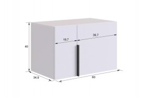 БАСКО Прихожая К10 (графит) в Челябинске - chelyabinsk.mebel24.online | фото 13