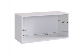 БАСКО Прихожая К10 (графит) в Челябинске - chelyabinsk.mebel24.online | фото 17