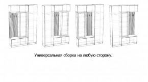 БАВАРИЯ Прихожая (дуб вотан/графит) в Челябинске - chelyabinsk.mebel24.online | фото 3