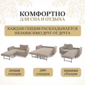 Диван-кровать 4444 в Челябинске - chelyabinsk.mebel24.online | фото 4